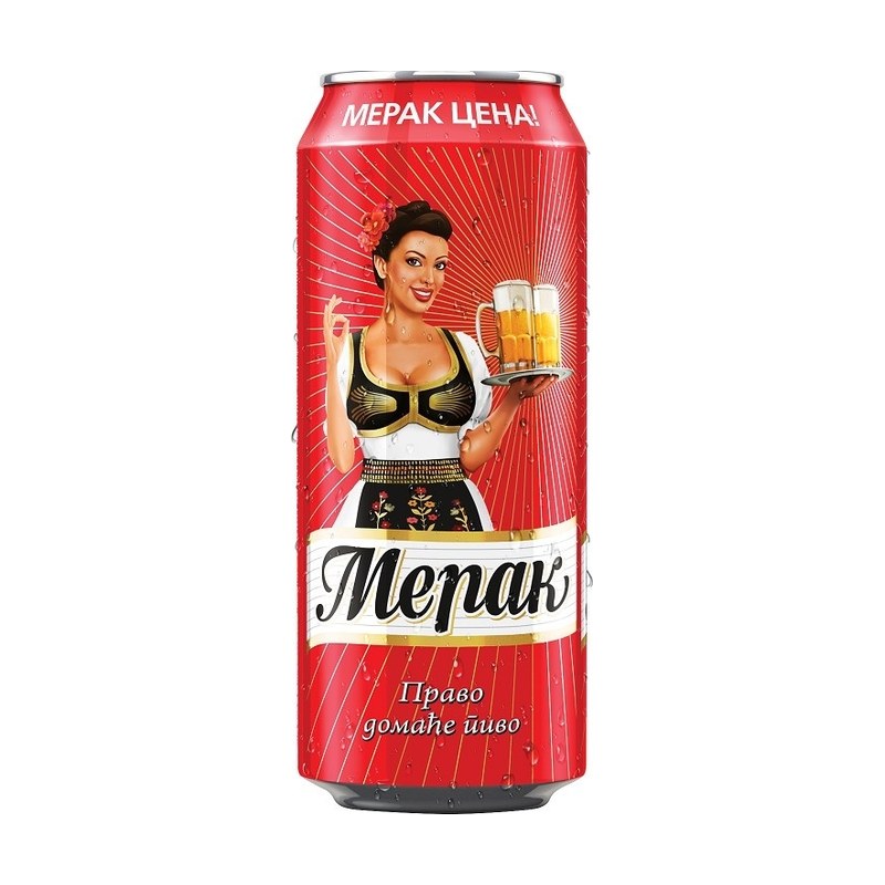 Merak 0.5 lim
