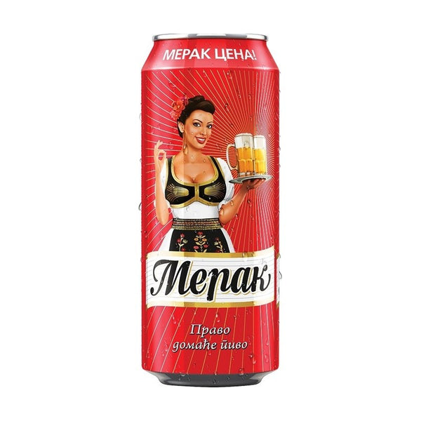 Merak 0.5 lim